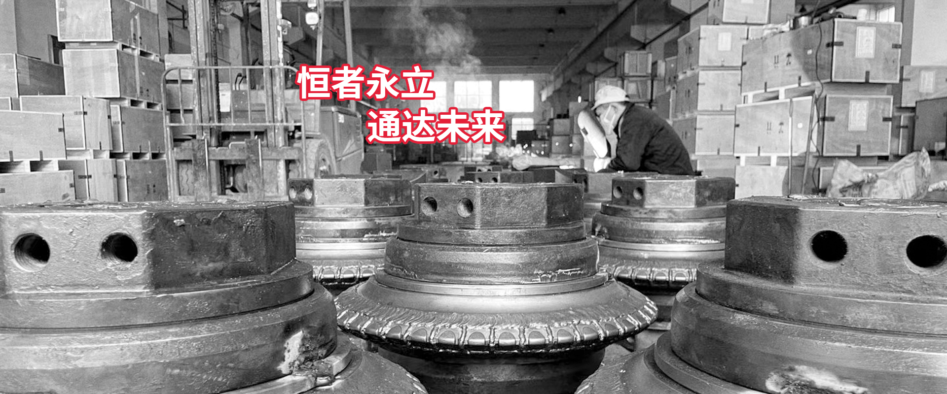 武汉OD官网钻具股份有限公司